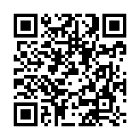 大同區 迪化街二段 靜巷公寓一樓-QR CODE