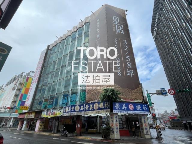 台北中正區法拍店面-2