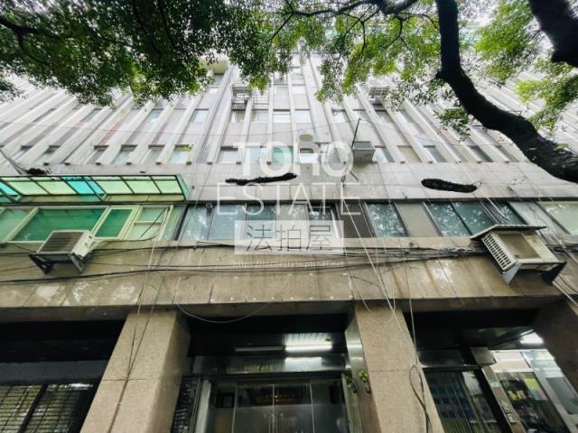 台北中正區拍賣店面-0