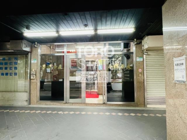 台北中正區拍賣店面-1