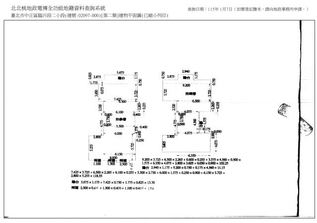 中正區法拍大樓-8