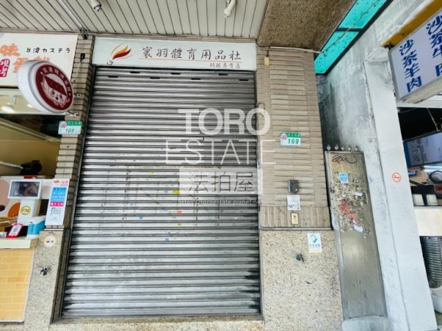 台北大同區法拍大樓-1