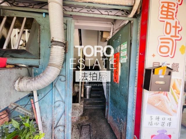 大同區公寓法拍-1