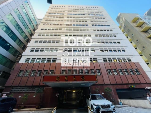 中山區法拍大樓-0