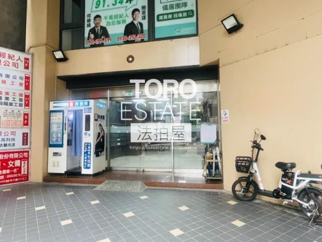 中山區法拍大樓-1