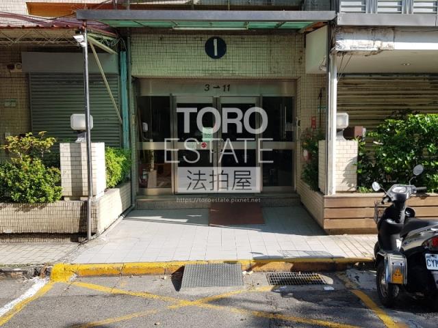 台北大樓拍賣-1