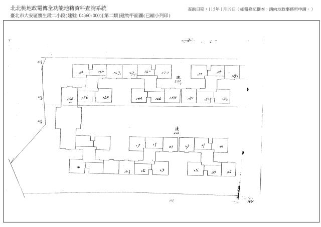 台北大樓拍賣-6