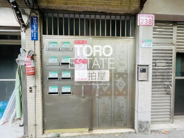 台北公寓法拍-1