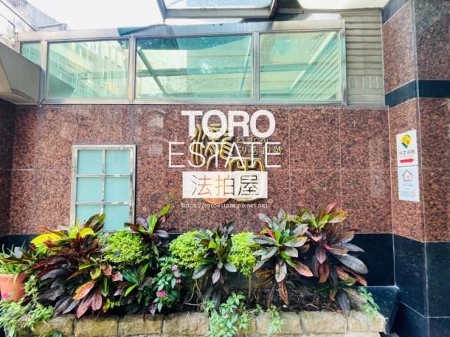 台北中正區華廈法拍-2