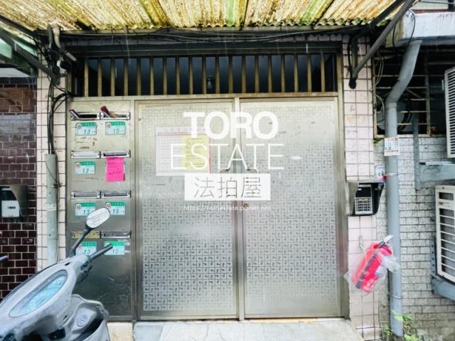 台北松山法拍公寓-1