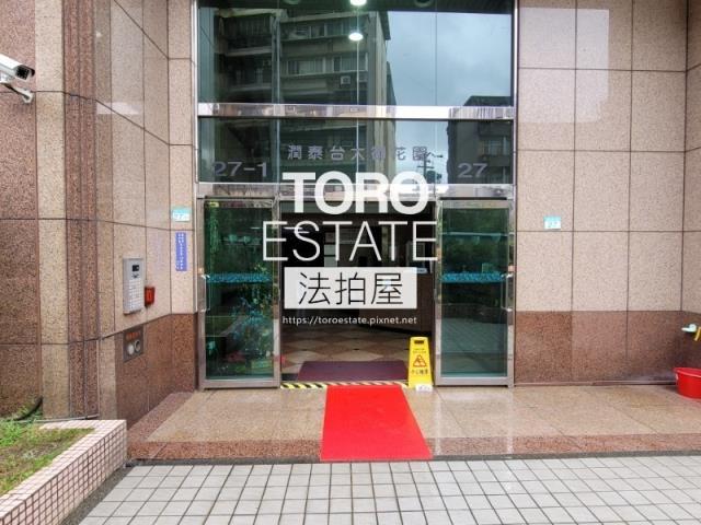 文山區大樓法拍-1