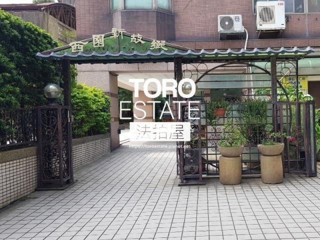 台北大樓法拍-1