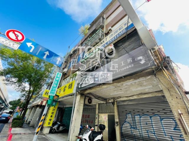 台北公寓拍賣-5