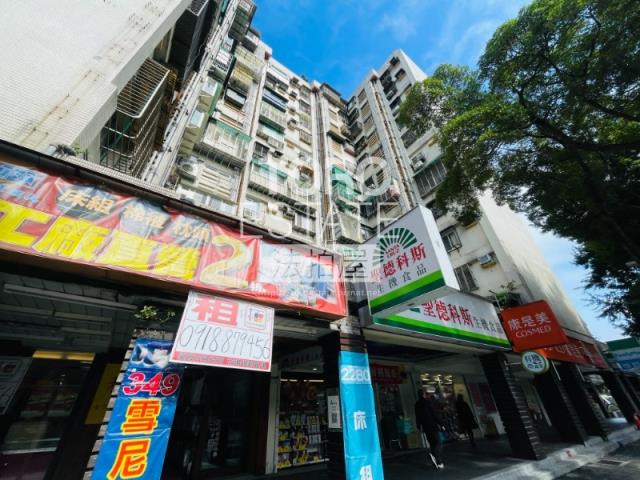 台北大樓法拍-2