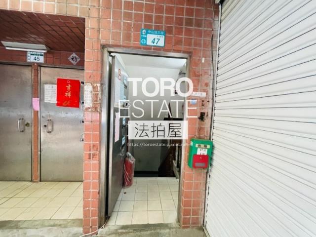 新北中和公寓拍賣-1