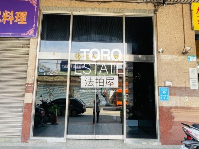 土城法拍大樓-1