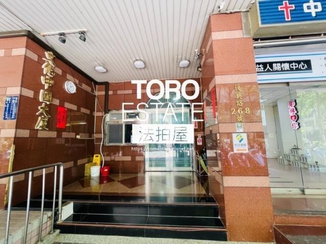 新北中和法拍大樓-1