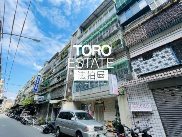 新北中和法拍公寓-5