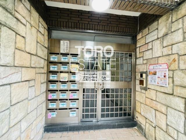 永和大樓拍賣-1