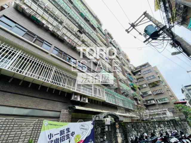 永和大樓拍賣-3