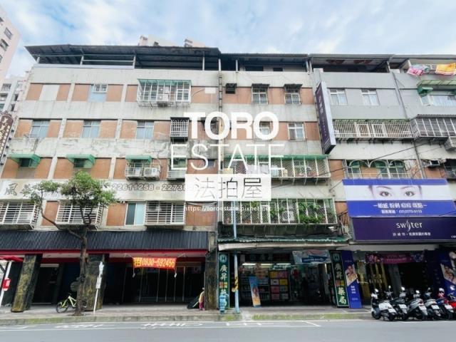 土城華廈拍賣-0