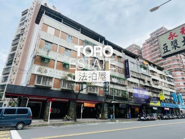 土城華廈拍賣-3