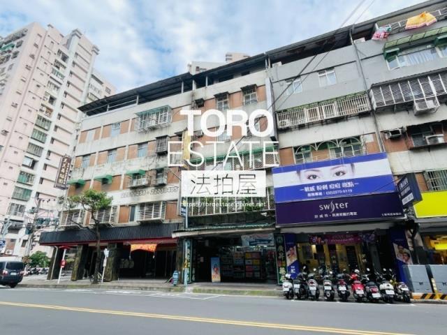 土城華廈拍賣-4