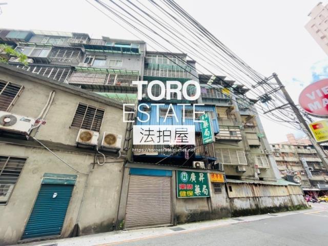 土城華廈拍賣-5