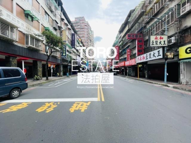 土城華廈拍賣-7