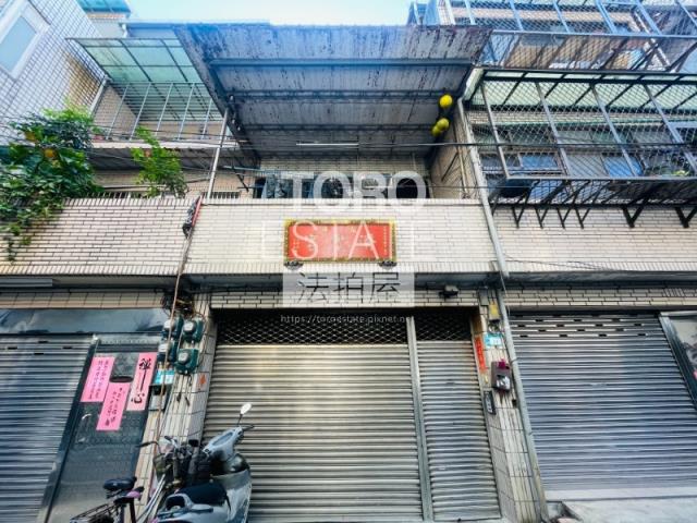 板橋透天拍賣-0