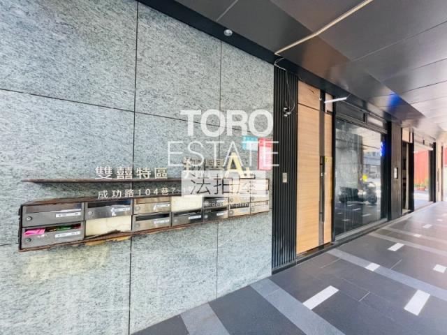 三重大樓法拍-2