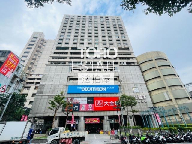 中和大樓法拍-0