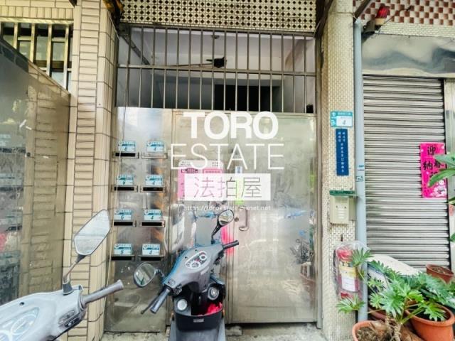 新北公寓拍賣-1