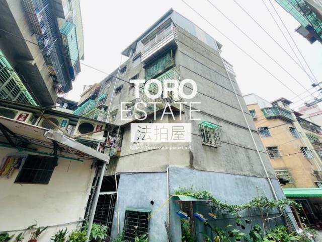 新北公寓拍賣-5