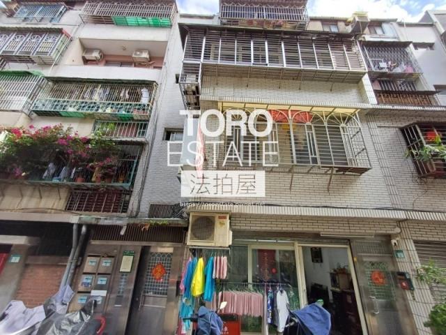 三重公寓法拍-0