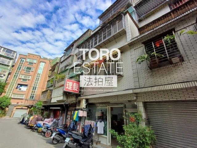 三重公寓法拍-3