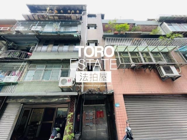 新莊法拍公寓-0