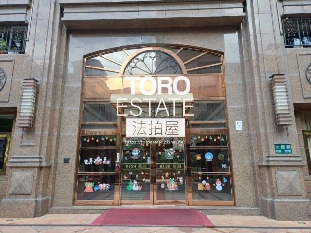 新北大樓法拍-1