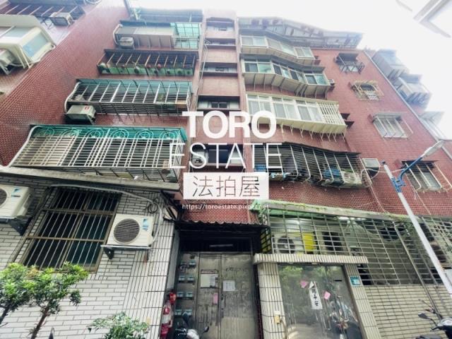 新北公寓法拍-0