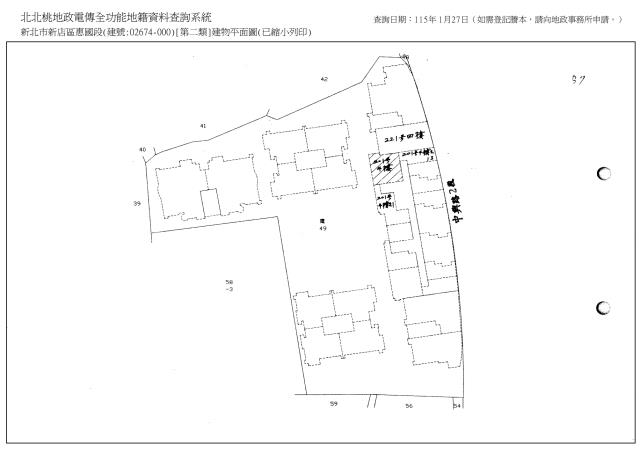 新北新店大樓法拍-8