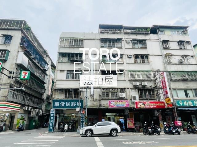 新北中和拍賣公寓-0