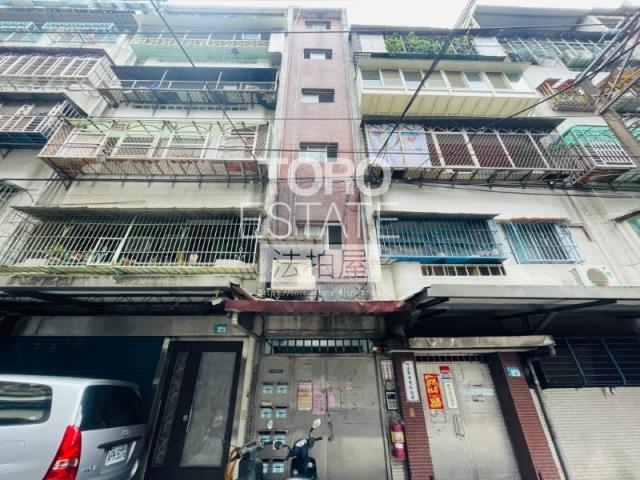 新北中和法拍公寓-0