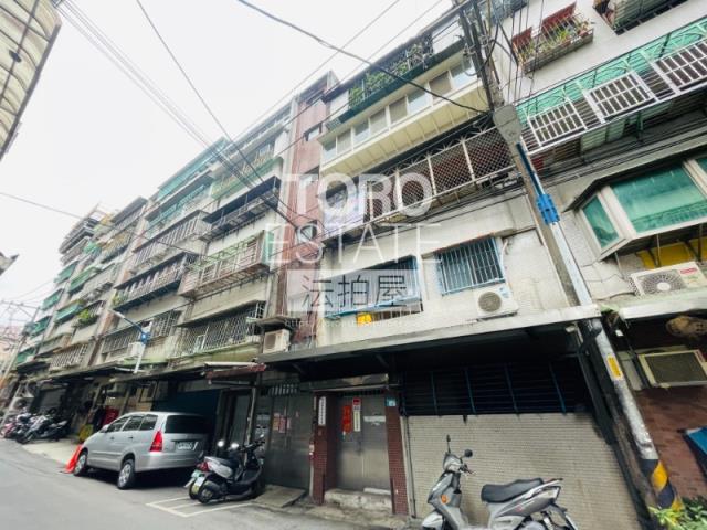 新北中和法拍公寓-4