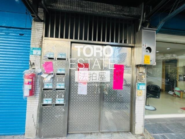 新北三重法拍公寓-1