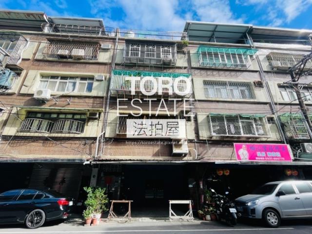 新北三重法拍公寓-2