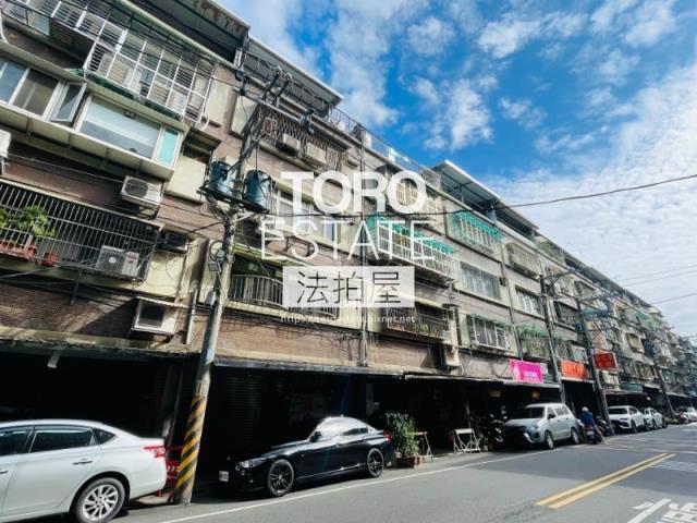 新北三重法拍公寓-3