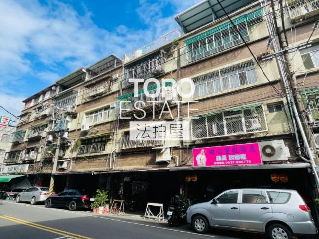 新北三重法拍公寓-4