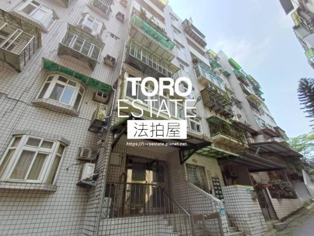 新北三峽大樓法拍-2