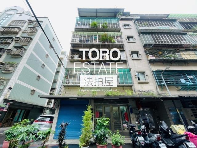 新北新莊公寓拍賣-2