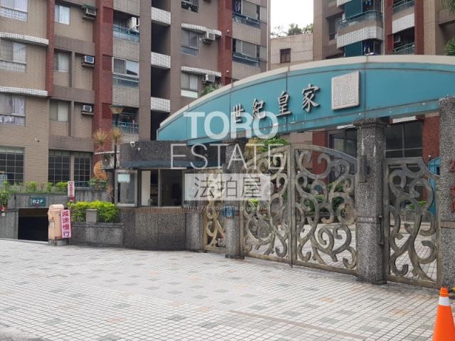 新北中和法拍大樓-1